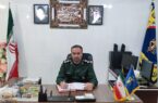 بیانیه فرمانده سپاه پیرانشهر بمناسبت گرامیداشت حماسه ۹ دی بیانیه فرمانده سپاه پیرانشهر بمناسبت گرامیداشت حماسه ۹ دی