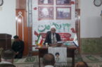 خون شهداء کلید واژه ماندگاری انقلاب اسلامی خون شهداء کلید واژه ماندگاری انقلاب اسلامی