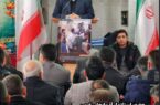 استاندار آذربایجانغربی:،توسعه متعادل شهرستان پیرانشهر با رشد و پایش قابل جبران است. استاندار آذربایجانغربی:،توسعه متعادل شهرستان پیرانشهر با رشد و پایش قابل جبران است.