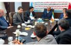 طرح سرمایه گذاری دانشگاه برای ایجاد مجتمع خدماتی رفاهی و تیرپارک طرح سرمایه گذاری دانشگاه برای ایجاد مجتمع خدماتی رفاهی و تیرپارک