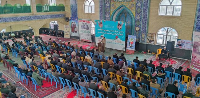 برگزاری جشن مردمی چهل و چهارمین سالگرد پیروزی شکوهمند انقلاب اسلامی در پیرانشهر برگزاری جشن مردمی چهل و چهارمین سالگرد پیروزی شکوهمند انقلاب اسلامی در پیرانشهر