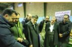 افتتاح نمایشگاه عسل طبیعی در پیرانشهر بمناسبت دهه فجر افتتاح نمایشگاه عسل طبیعی در پیرانشهر بمناسبت دهه فجر