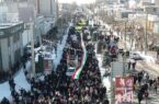 راهپیمایی پرشور و حماسی بیست و دوم بهمن ماه در پیرانشهر برگزار شد راهپیمایی پرشور و حماسی بیست و دوم بهمن ماه در پیرانشهر برگزار شد