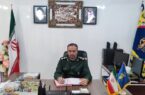 پیام تقدیر و تشکر فرمانده سپاه پیرانشهر از مردم شهرستان به پاس حضور آگاهانه در راهپیمایی ۲۲ بهمن پیام تقدیر و تشکر فرمانده سپاه پیرانشهر از مردم شهرستان به پاس حضور آگاهانه در راهپیمایی ۲۲ بهمن