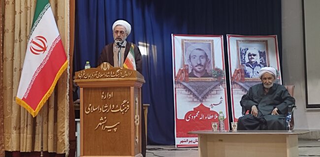 مراسم تکریم و معارفه امام جمعه پیرانشهر برگزار شد مراسم تکریم و معارفه امام جمعه پیرانشهر برگزار شد