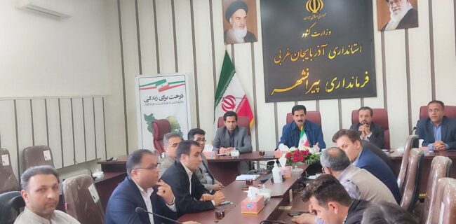 کاشت نهال بیاد شهدای ۱۷ اسفند ۶۳ پیرانشهر کاشت نهال بیاد شهدای ۱۷ اسفند ۶۳ پیرانشهر