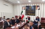 برگزاری هفتمین جلسه شورای اداری شهرستان پیرانشهر برگزاری هفتمین جلسه شورای اداری شهرستان پیرانشهر