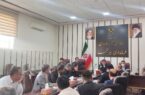 برگزاری جلسه کارگروه ویژه جلوگیری از ساخت و سازهای غیرمجاز در پیرانشهر برگزاری جلسه کارگروه ویژه جلوگیری از ساخت و سازهای غیرمجاز در پیرانشهر