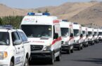 آمادگی کامل و شبانه روزی مرکز مدیریت حوادث و فوریتهای پزشکی پیرانشهر آمادگی کامل و شبانه روزی مرکز مدیریت حوادث و فوریتهای پزشکی پیرانشهر