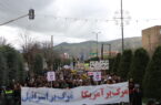 حضور دشمن شکن مردم پیرانشهر در راهپیمایی روز جهانی قدس حضور دشمن شکن مردم پیرانشهر در راهپیمایی روز جهانی قدس