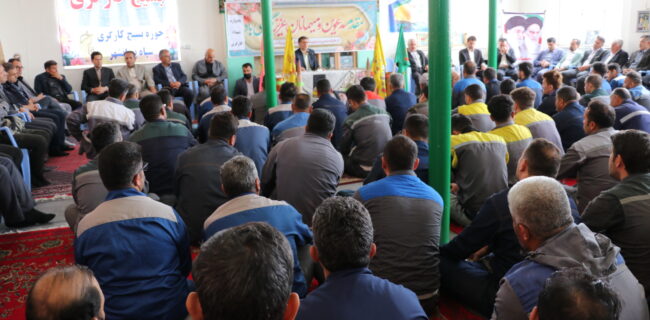 مراسم گرامیداشت روز کارگر در کارخانه قند پیرانشهر برگزار شد مراسم گرامیداشت روز کارگر در کارخانه قند پیرانشهر برگزار شد