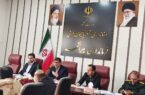 برگزاری جلسه شورای هماهنگی ستاد مبارزه با مواد مخدر در شهرستان پیرانشهر برگزاری جلسه شورای هماهنگی ستاد مبارزه با مواد مخدر در شهرستان پیرانشهر