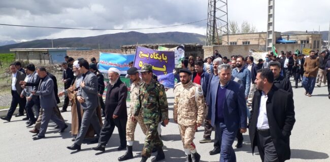 حضور مردم روستای پسوه پیرانشهر در راهپیمایی روز جهانی قدس حضور مردم روستای پسوه پیرانشهر در راهپیمایی روز جهانی قدس