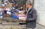 کشف و ضبط سومین محموله غیر بهداشتی گوشت بوقلمون کشف و ضبط سومین محموله غیر بهداشتی گوشت بوقلمون