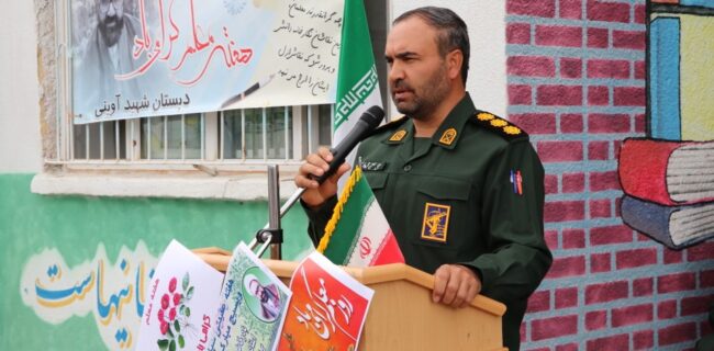 مراسم زنگ سپاس معلم در پیرانشهر برگزار شد مراسم زنگ سپاس معلم در پیرانشهر برگزار شد