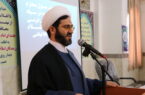 مراسم گرامیداشت هفته عقیدتی سیاسی در سپاه و سالروز شهادت استاد مرتضی مطهری و روز معلم در پیرانشهر برگزار شد مراسم گرامیداشت هفته عقیدتی سیاسی در سپاه و سالروز شهادت استاد مرتضی مطهری و روز معلم در پیرانشهر برگزار شد