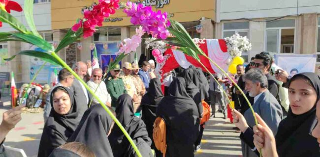 آغاز سال تحصیلی جدید در مدرسه دخترانه اندیشه شین آباد پیرانشهر آغاز سال تحصیلی جدید در مدرسه دخترانه اندیشه شین آباد پیرانشهر