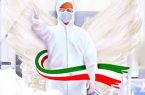 مصاحبه با خانواده شهید مدافع سلامت رحیم محمدی مصاحبه با خانواده شهید مدافع سلامت رحیم محمدی