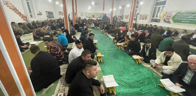 برگزاری محفل انس با قرآن در پیرانشهر برگزاری محفل انس با قرآن در پیرانشهر