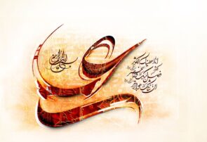 حال‌و‌هوای روز پدر در پیرانشهر