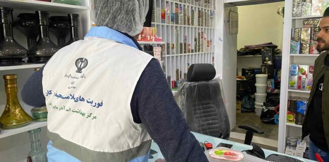 کشف و ضبط بیش از ۴۵۰ کیلوگرم مواد غذایی فاسد و فاقد شرایط بهداشتی کشف و ضبط بیش از ۴۵۰ کیلوگرم مواد غذایی فاسد و فاقد شرایط بهداشتی