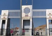 افزایش ۴۲ درصدی تردد از پایانه تمرچین پیرانشهر افزایش ۴۲ درصدی تردد از پایانه تمرچین پیرانشهر