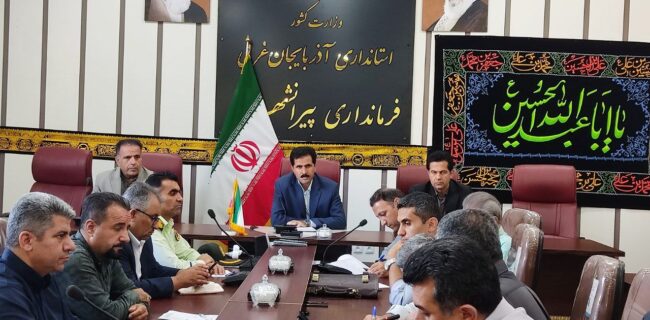 پیرانشهر در تکاپوی صیانت از منابع آبی پیرانشهر در تکاپوی صیانت از منابع آبی