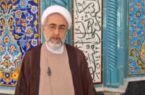 کمک مسلمانان به مردم غزه پیروزی بر مصائب