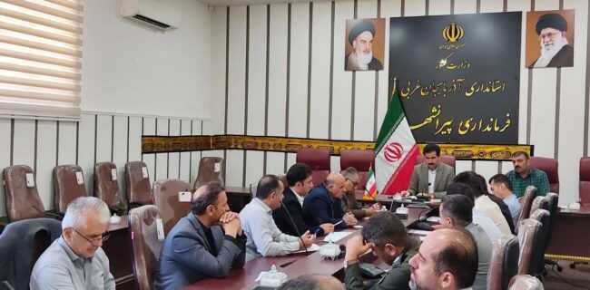 برگزاری کارگروه ساختوساز غیرمجاز در پیرانشهر برگزاری کارگروه ساختوساز غیرمجاز در پیرانشهر
