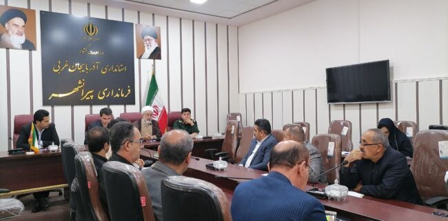 پیرانشهر آماده برگزاری باشکوه راهپیمایی ۱۳ آبان پیرانشهر آماده برگزاری باشکوه راهپیمایی ۱۳ آبان