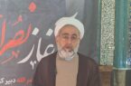 زن در اسلام جایگاه ویژه‌ای دارد
