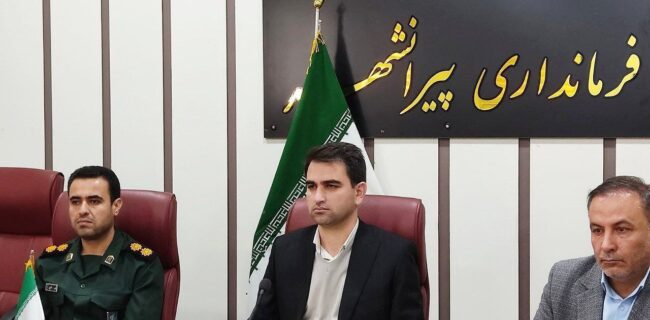 کارگران پیرانشهر چشم انتظار رفع مشکلات معیشتی کارگران پیرانشهر چشم انتظار رفع مشکلات معیشتی