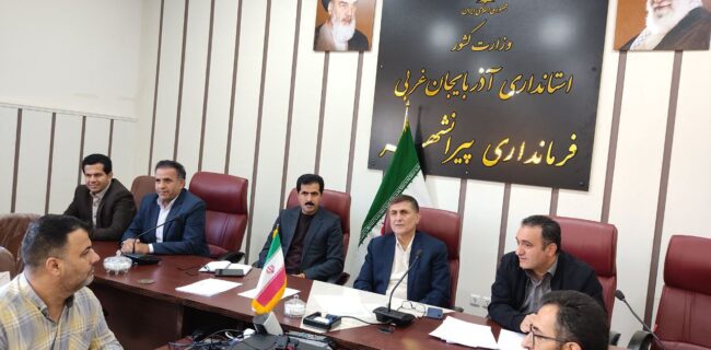 ضرورت تسریع در پرداخت تسهیلات اشتغالزایی پیرانشهر ضرورت تسریع در پرداخت تسهیلات اشتغالزایی پیرانشهر