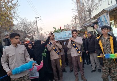 تشییع جنازه شهید گمنام در پیرانشهر