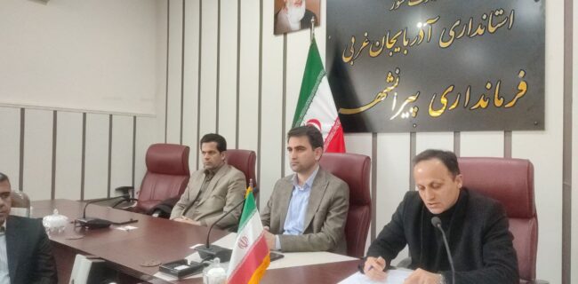 تأکید شورای مبارزه با موادمخدر بر آگاهسازی تأکید شورای مبارزه با موادمخدر بر آگاهسازی