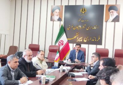 نقش کلیدی مرز تمرچین در توسعه اقتصادی نقش کلیدی مرز تمرچین در توسعه اقتصادی