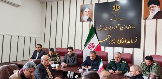 یادواره شهدای ۱۷ اسفند پیرانشهر برگزار میشود یادواره شهدای ۱۷ اسفند پیرانشهر برگزار میشود