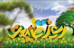 همراهی مردم برای حفظ طبیعت ضروری است
