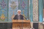 نمازجمعه بزرگترین عید مسلمانان است