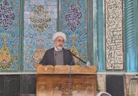 هفته وحدت نماد همبستگی امت اسلامی است