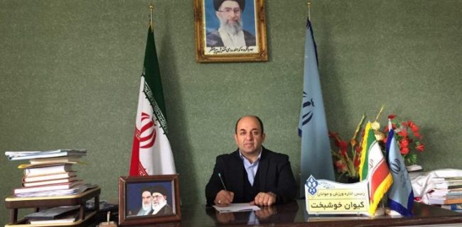 سرانه ورزشی پیرانشهر باید افزایش یابد سرانه ورزشی پیرانشهر باید افزایش یابد