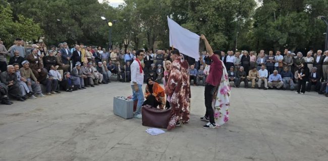 سومین جشنواره استانی تئاتر خیابانی زاب سومین جشنواره استانی تئاتر خیابانی زاب