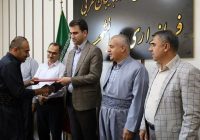 جلسه کارگروه تنظیم بازار پیرانشهر جلسه کارگروه تنظیم بازار پیرانشهر